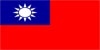 Tiếng Trung